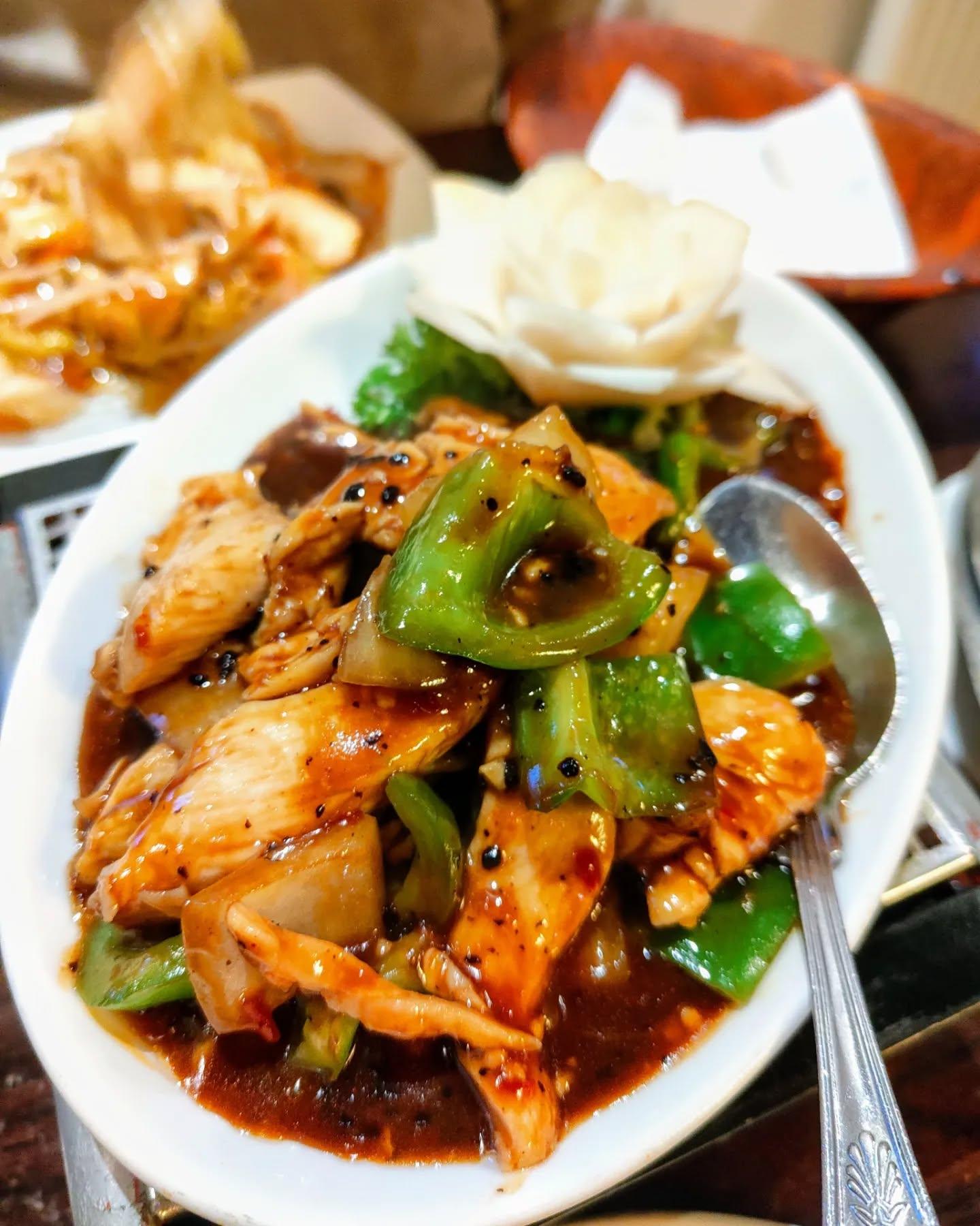  - Order - Chicken with Green Peppers